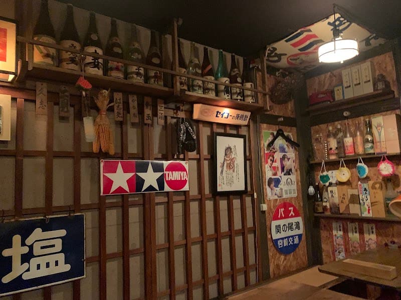 ほこらの店内・料理の写真 2枚目