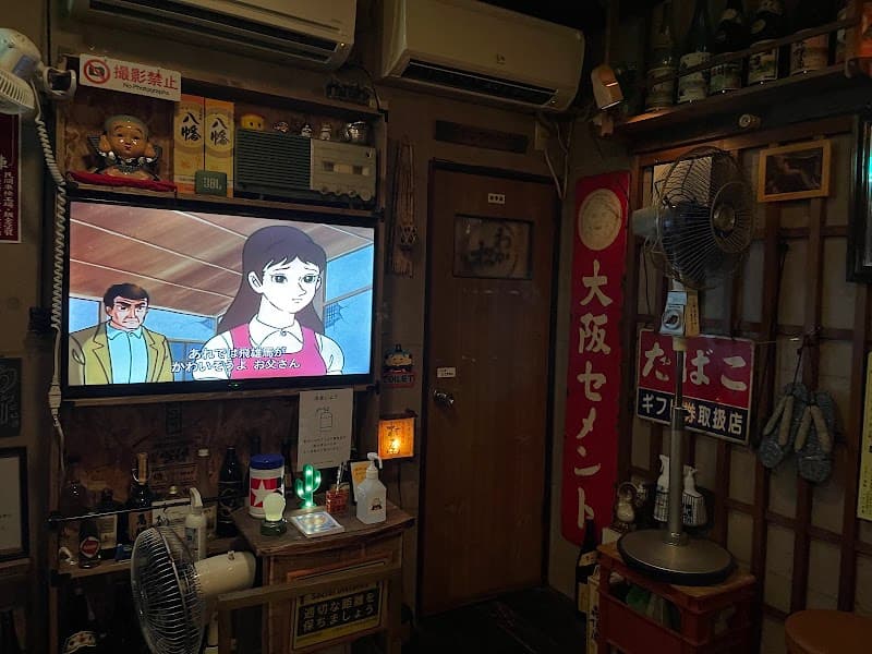 ほこらの店内・料理の写真 3枚目