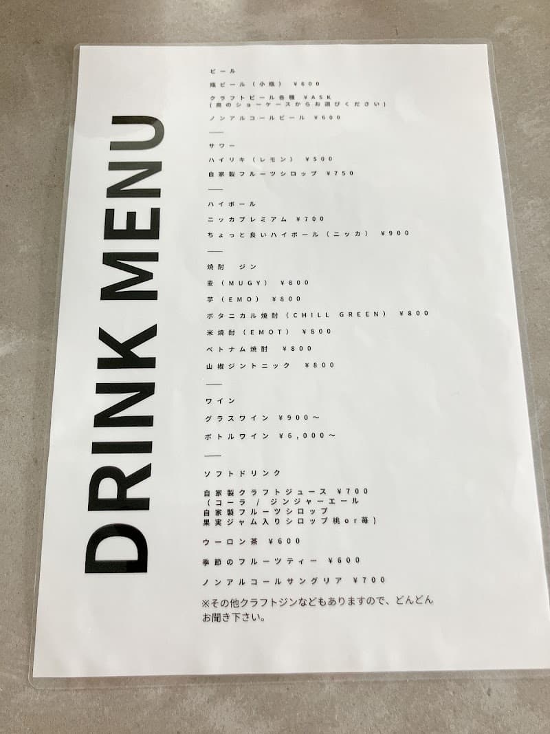 130Rの店内・料理の写真 3枚目