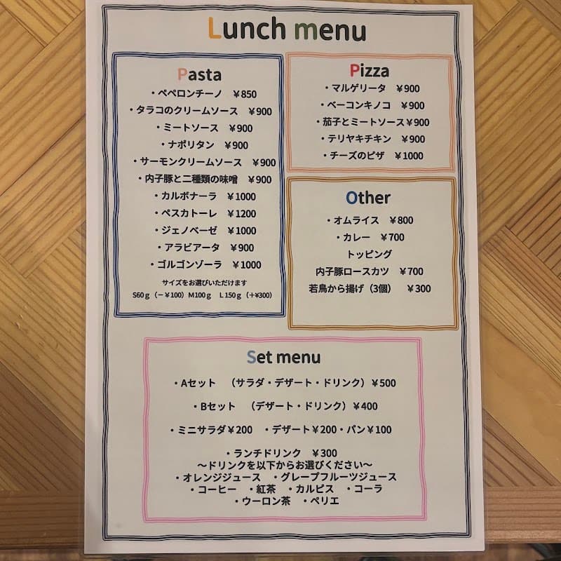 cafe&bar 奏の店内・料理の写真 3枚目