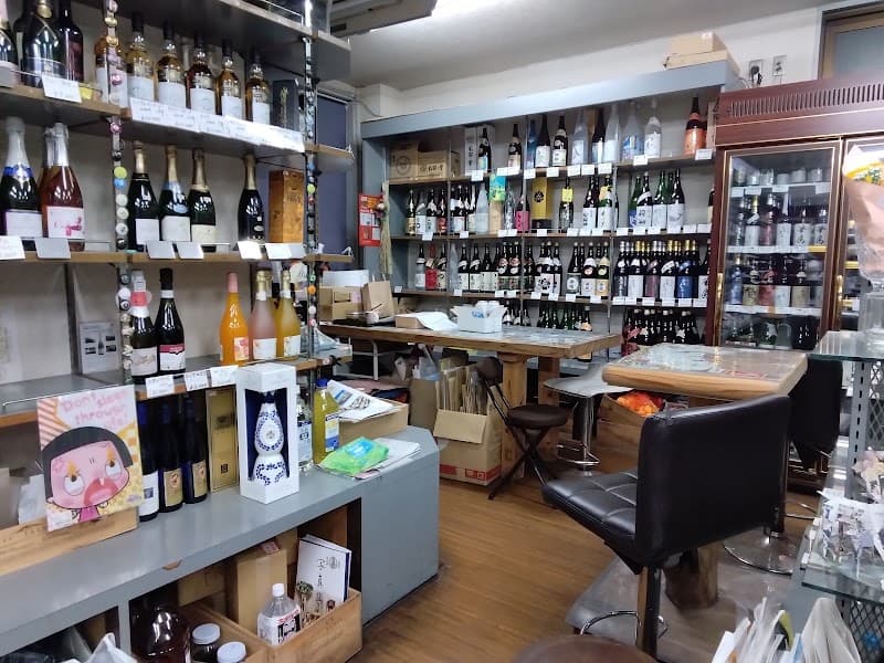 田崎洋酒店の店内・料理の写真 2枚目