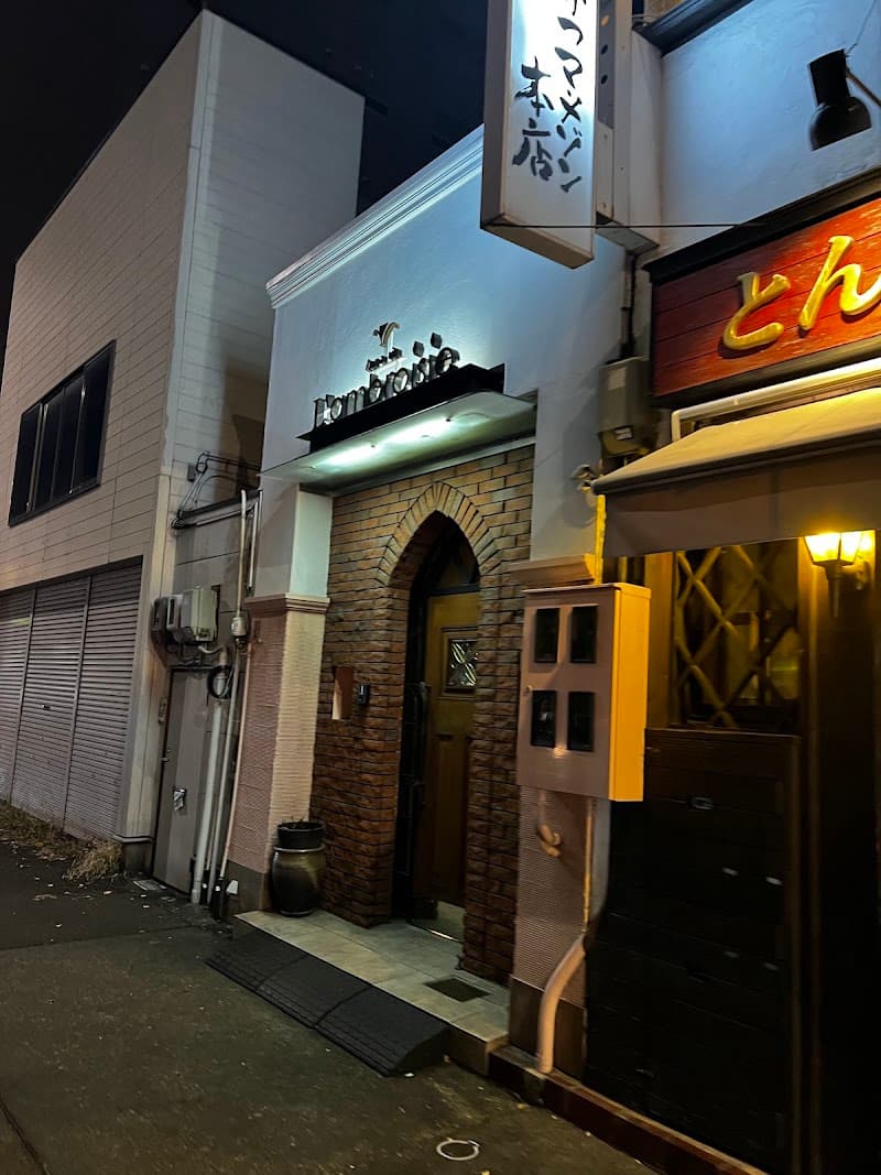 ランブロワジー