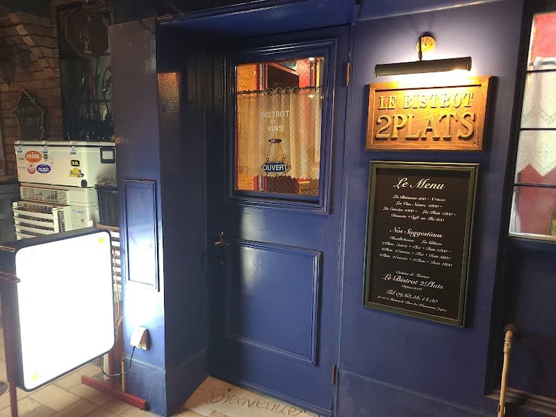 2(ドゥ)プラの店内・料理の写真 3枚目