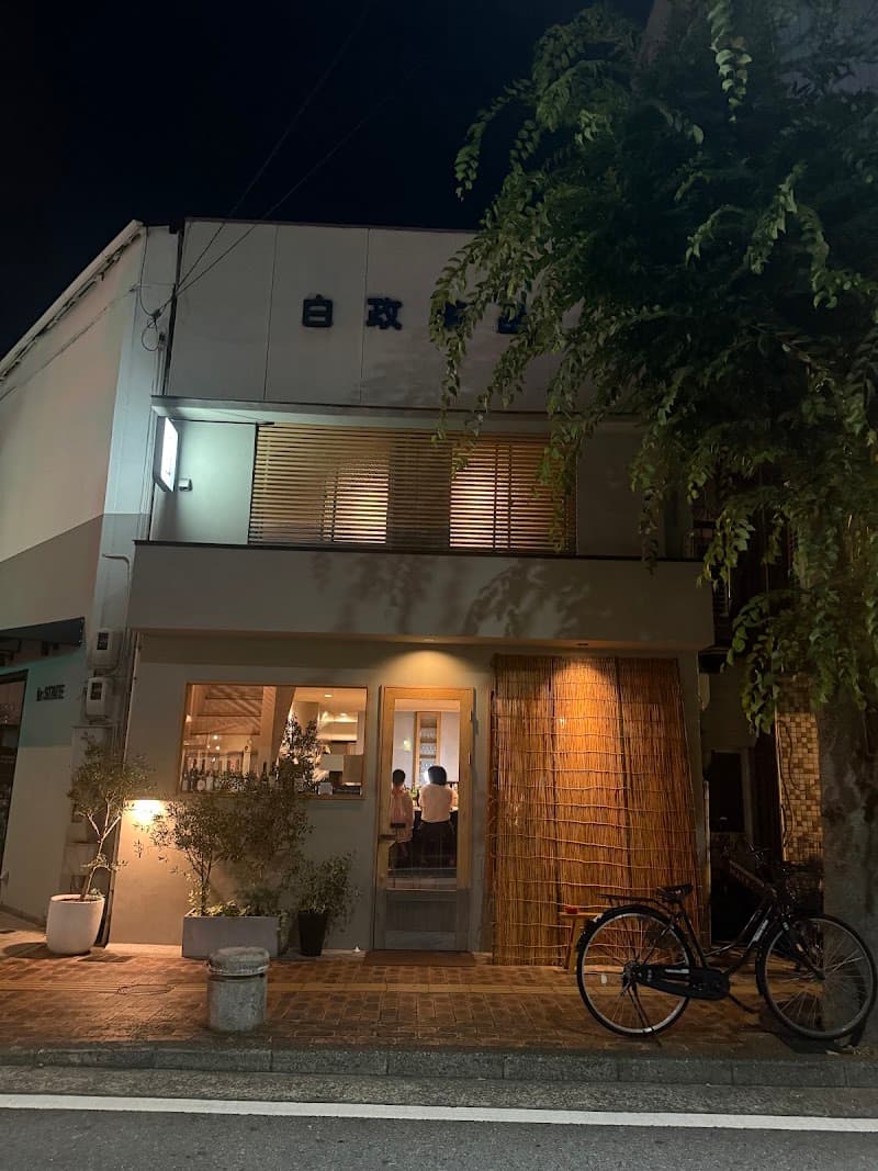 A•teの店内・料理の写真 3枚目