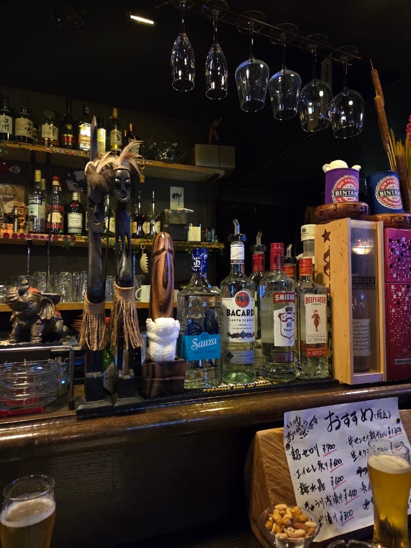 Dining Bar YA-NA-GI