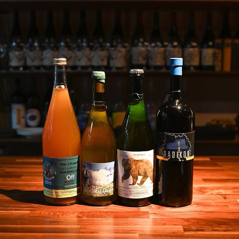 CURRY & NATURAL WINE ねこちぐらの店内・料理の写真 2枚目