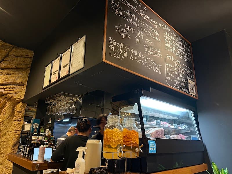【地産地消×肉バル】ユニークバル uni29bar®︎