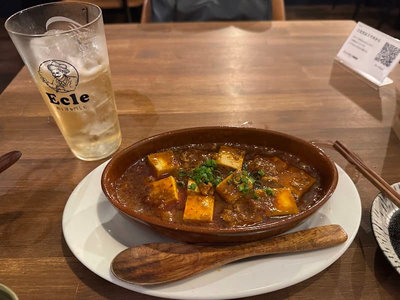 Ecle【エクレ】和と洋を愉しむ居酒屋の店内・料理の写真 3枚目