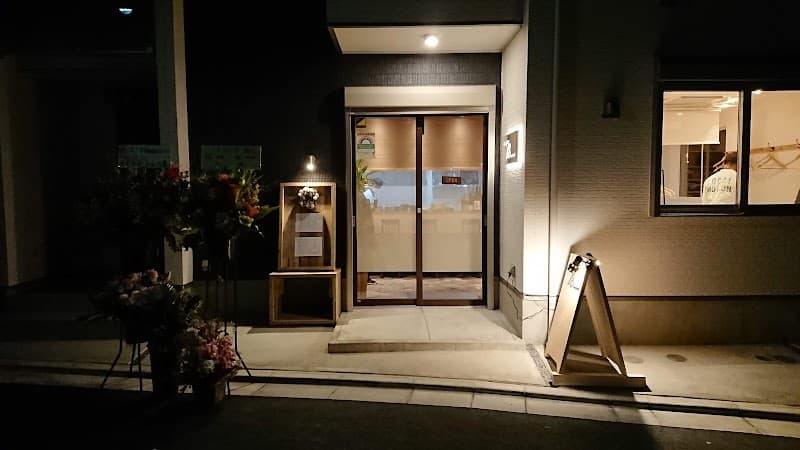 バル 78 nanahachi