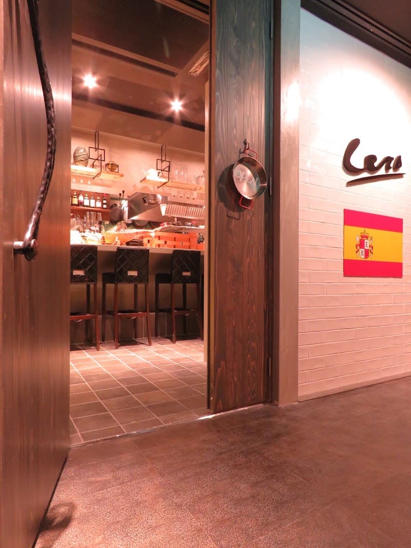 スペイン食堂 Gastrobar CERO (ガストロバルセロ)
