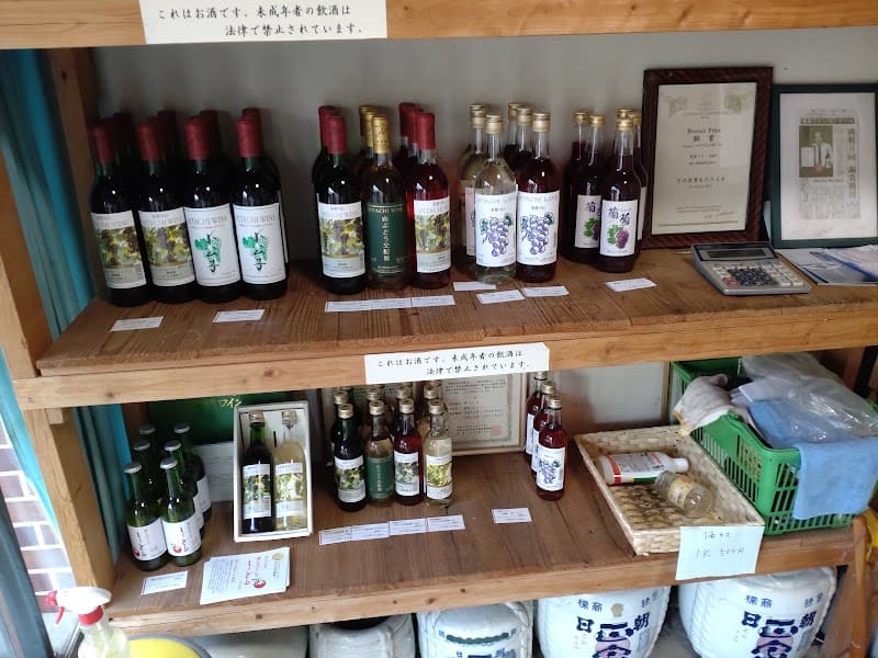 檜山酒造㈱の店内・料理の写真 2枚目