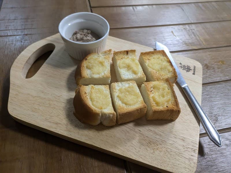 grill de bar Chi-Chi-Pappaの店内・料理の写真 2枚目