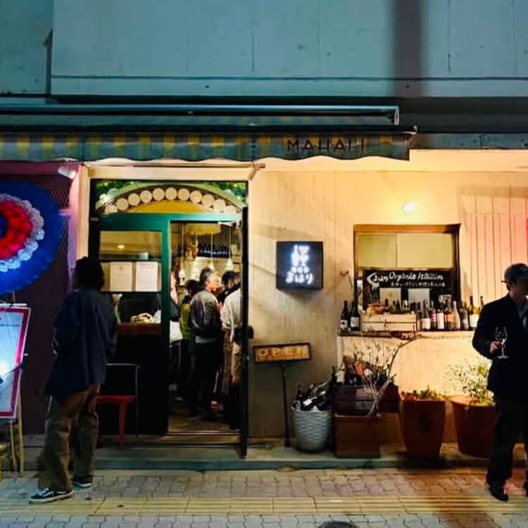 葡萄家まはり