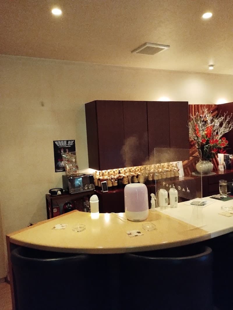 Pooh Bah (プーバー)の店内・料理の写真 3枚目