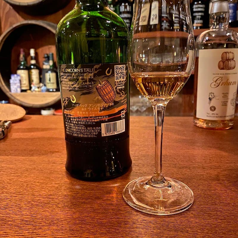 BAR CAVERNA バー カヴェルナの店内・料理の写真 3枚目