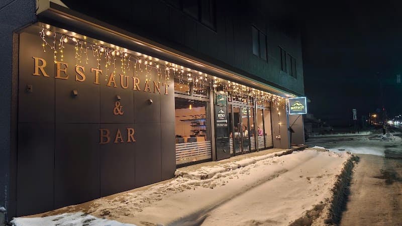 BISTROT MONTBLANCの店内・料理の写真 3枚目