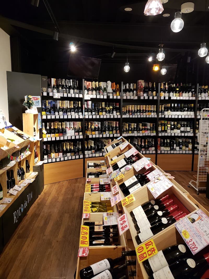 UJOリコデヴァンの店内・料理の写真 2枚目