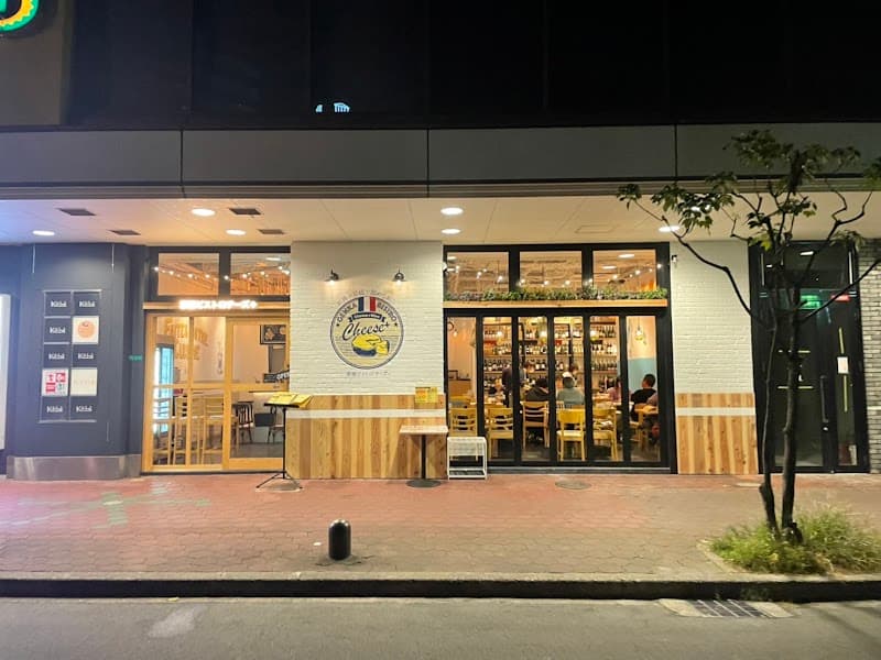 原価ビストロチーズプラス 京橋