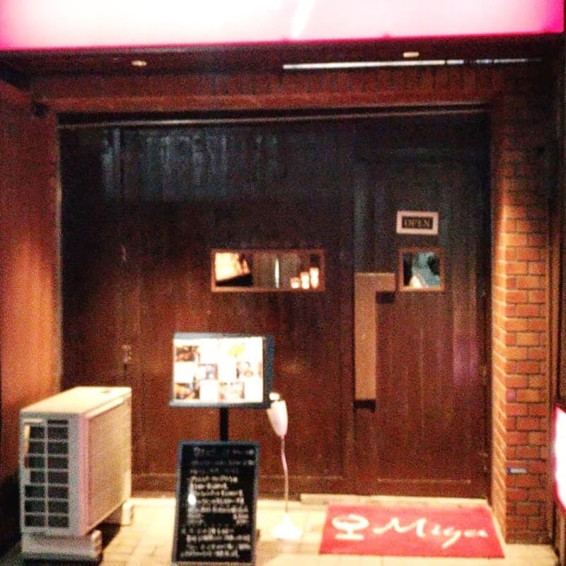ワインバー ミヤ