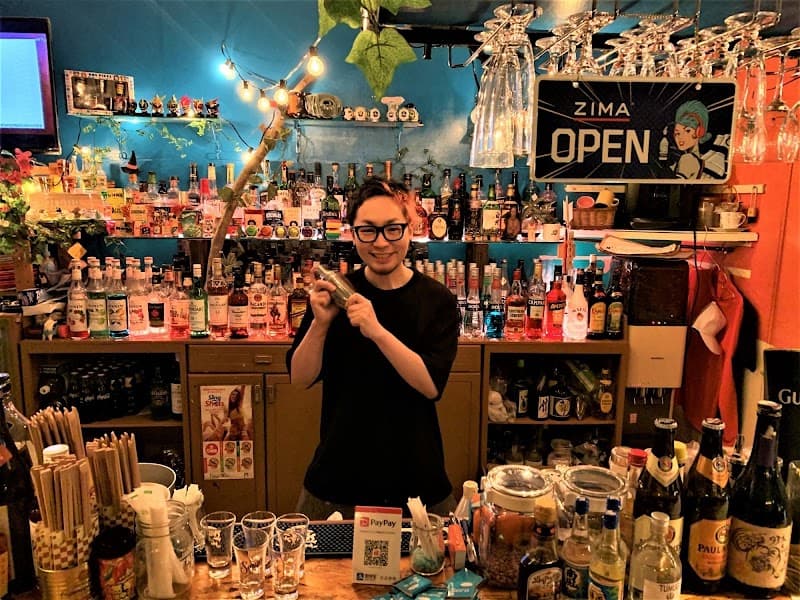Fine Bar Sora