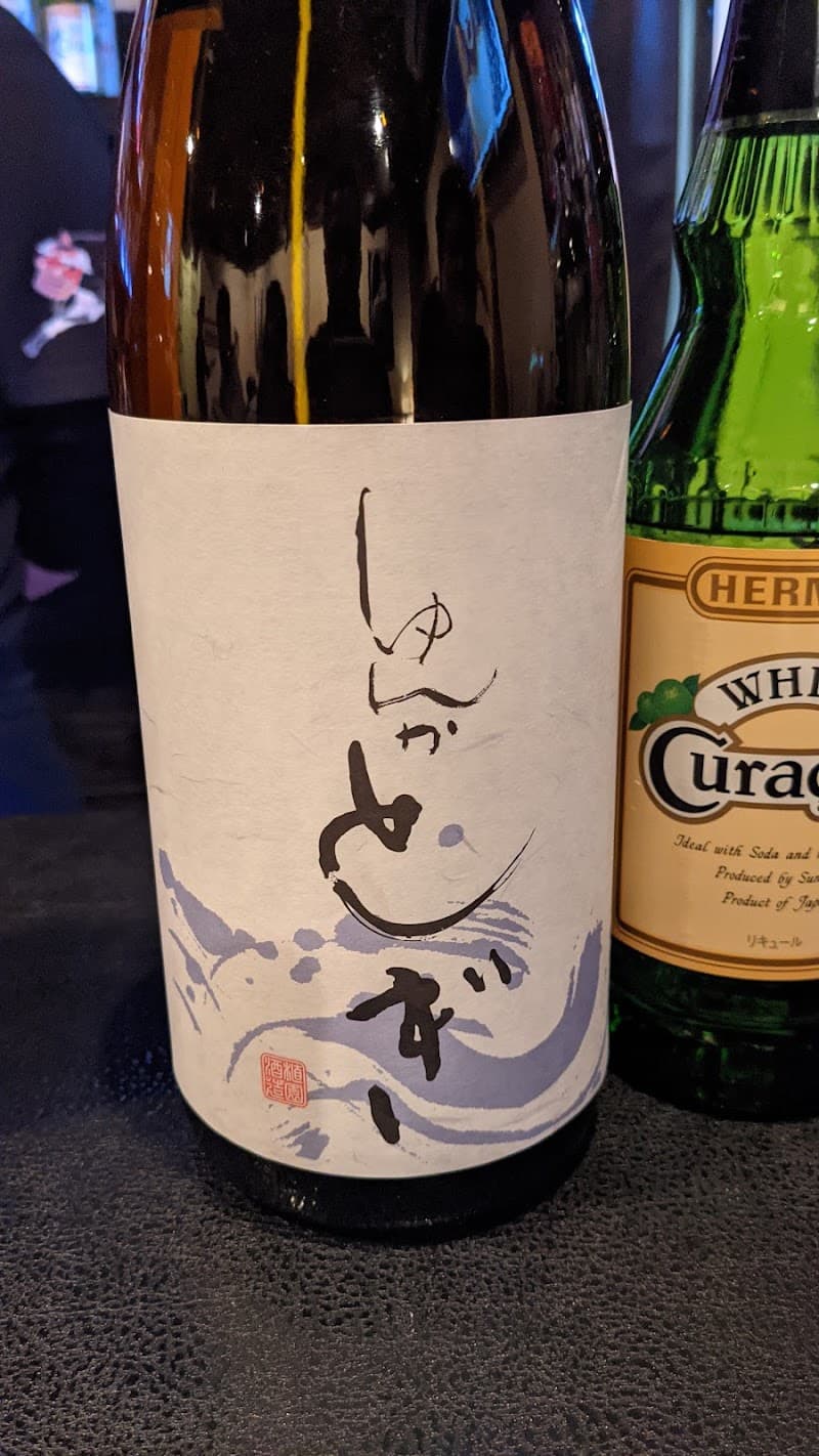 Bar 518の店内・料理の写真 3枚目