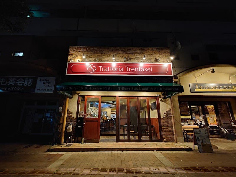 Trattoria Trentasei