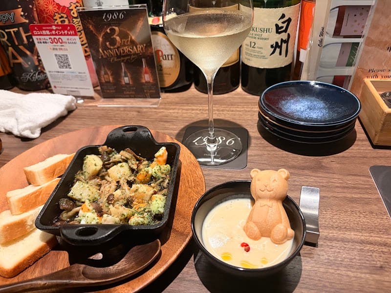 Dining Bar GINZA1986の店内・料理の写真 3枚目