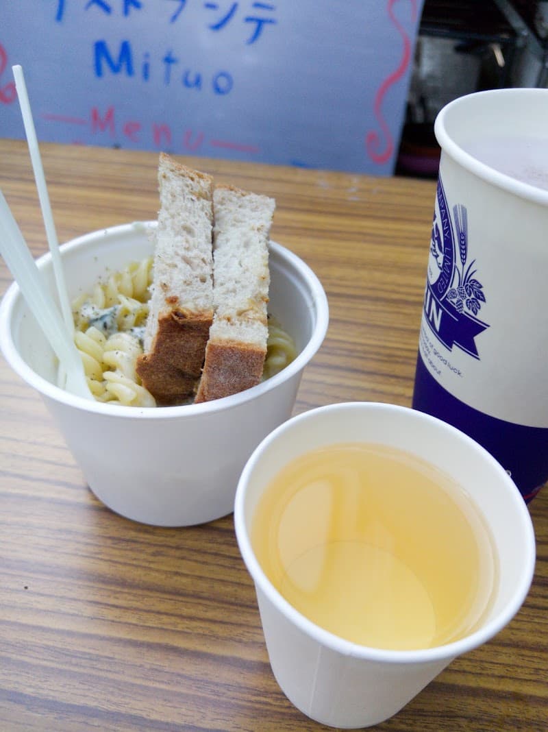 有限会社森田屋商店の店内・料理の写真 2枚目