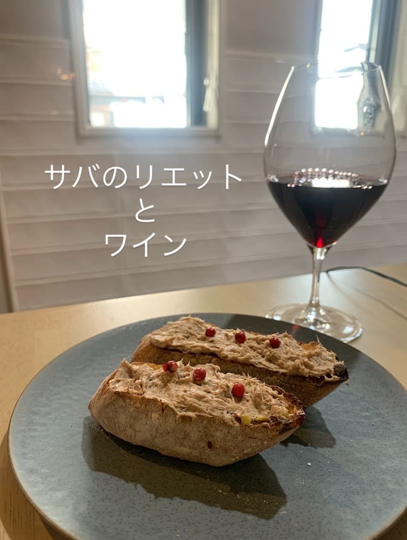 MY VINOの店内・料理の写真 2枚目