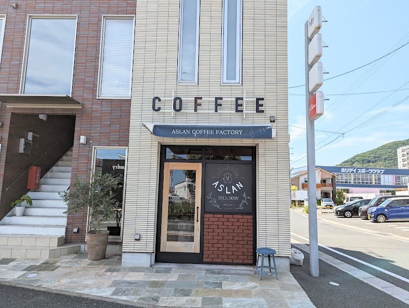 ASLAN COFFEE FACTORYの店内・料理の写真 2枚目