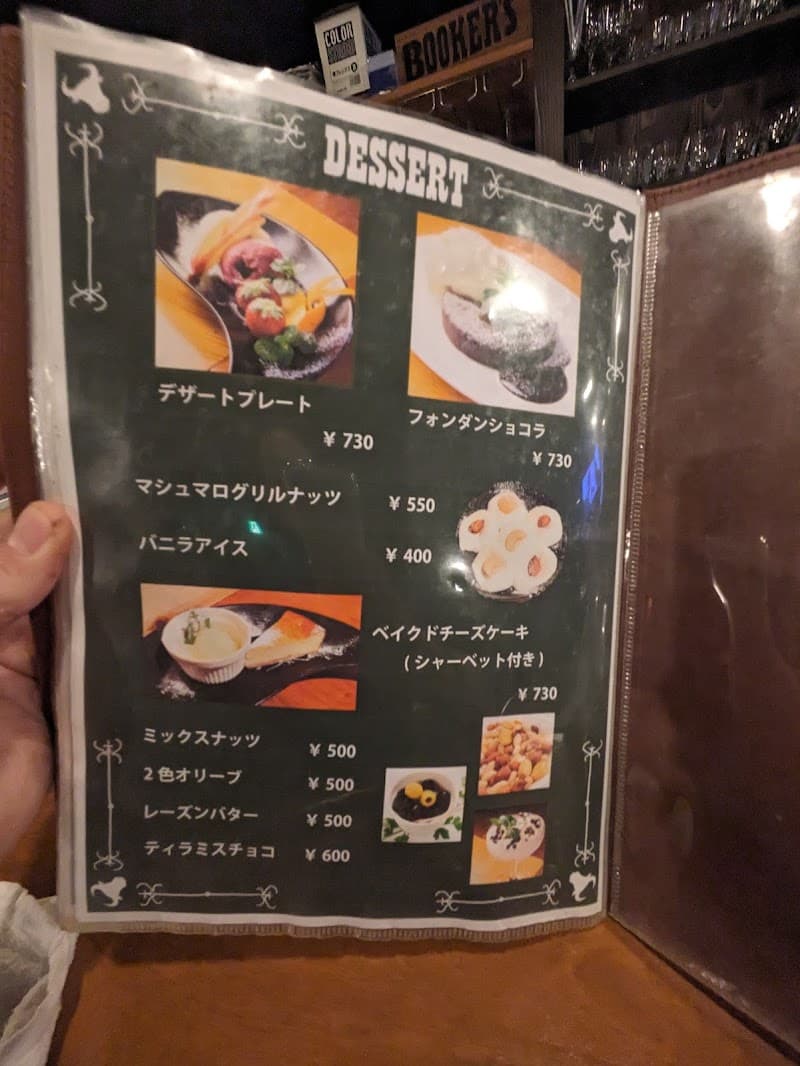 チルウッドの店内・料理の写真 3枚目