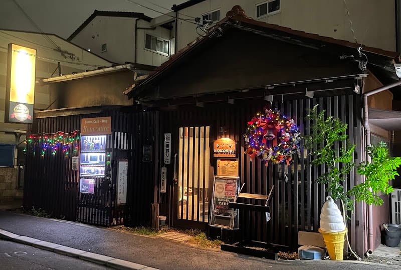 Rencontre Bistro Cafe(ランコントル ビストロカフェ)