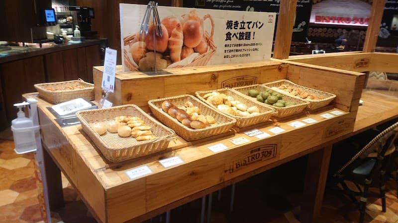 BISTRO309 ファッションクルーズひたちなか店