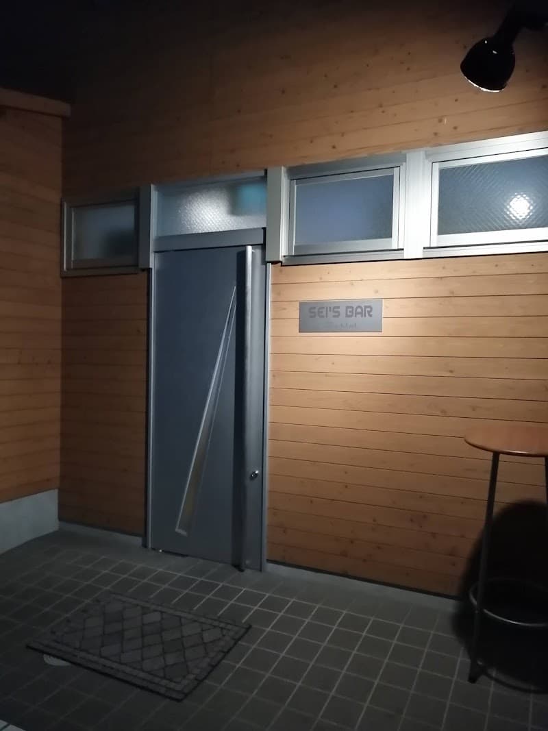 セイズバーの店内・料理の写真 3枚目