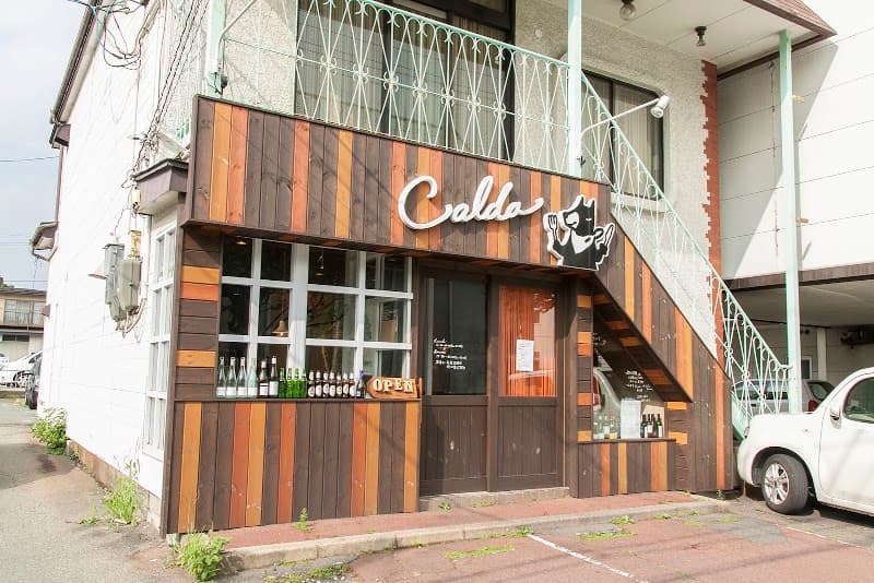 カルダ