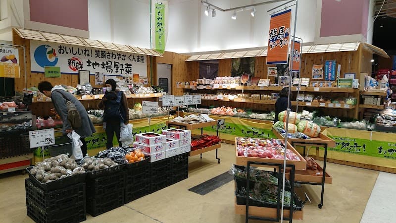イオンスタイル 高崎の店内・料理の写真 2枚目