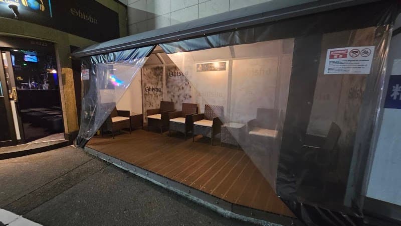 BALKAN CHILL LOUNGE (WINE SHISHA BAR)