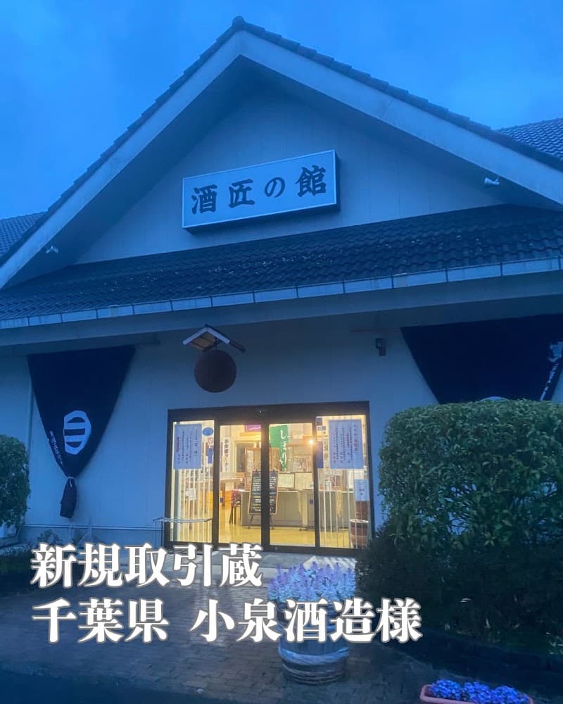 141酒店