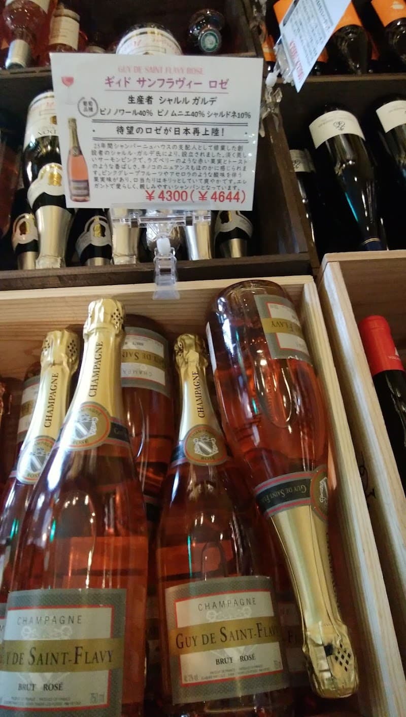 札幌ワインマーケットの店内・料理の写真 2枚目