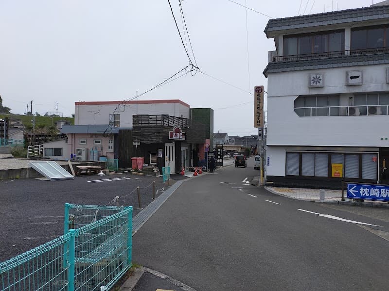 ＡＢＣ．ＡｍｅｒｉｃａｎＢａｒＣａｎｏｎの店内・料理の写真 3枚目
