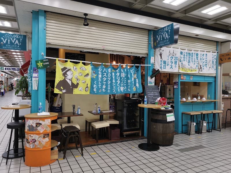 Viva okeiの店内・料理の写真 3枚目