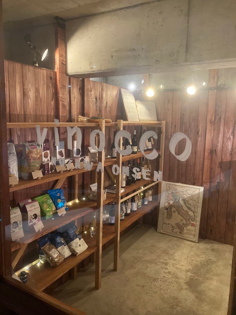 vinoccoの店内・料理の写真 2枚目
