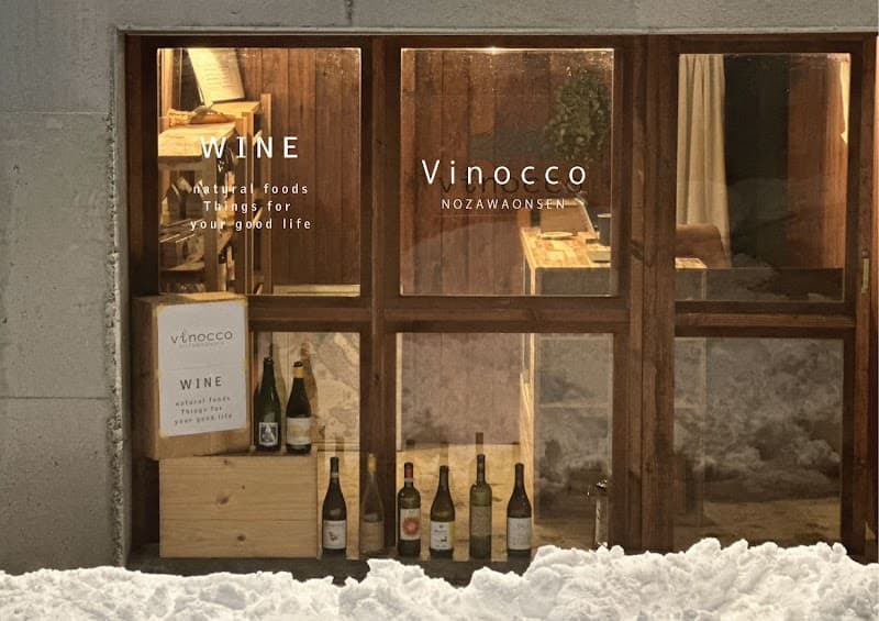 vinoccoの店内・料理の写真 3枚目
