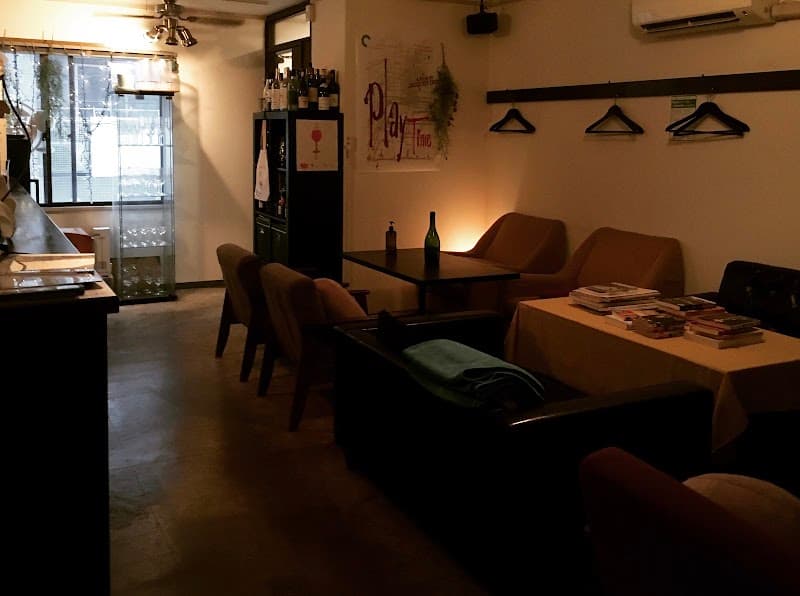 Wine Cafe 用賀 -wine,eats,jazz&books-の店内・料理の写真 3枚目