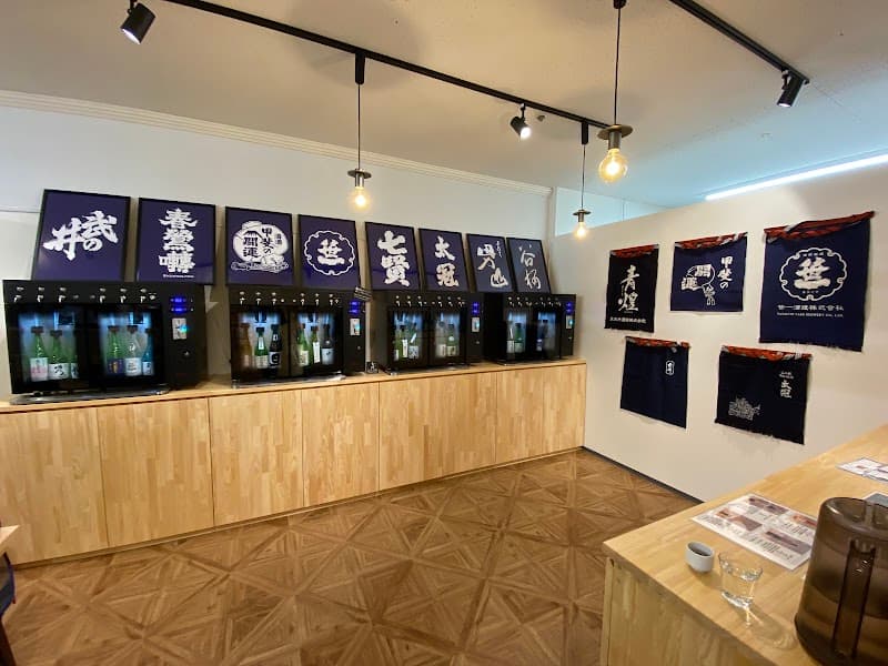 フジ酒場 -FUJI SAKE BAR-の店内・料理の写真 3枚目