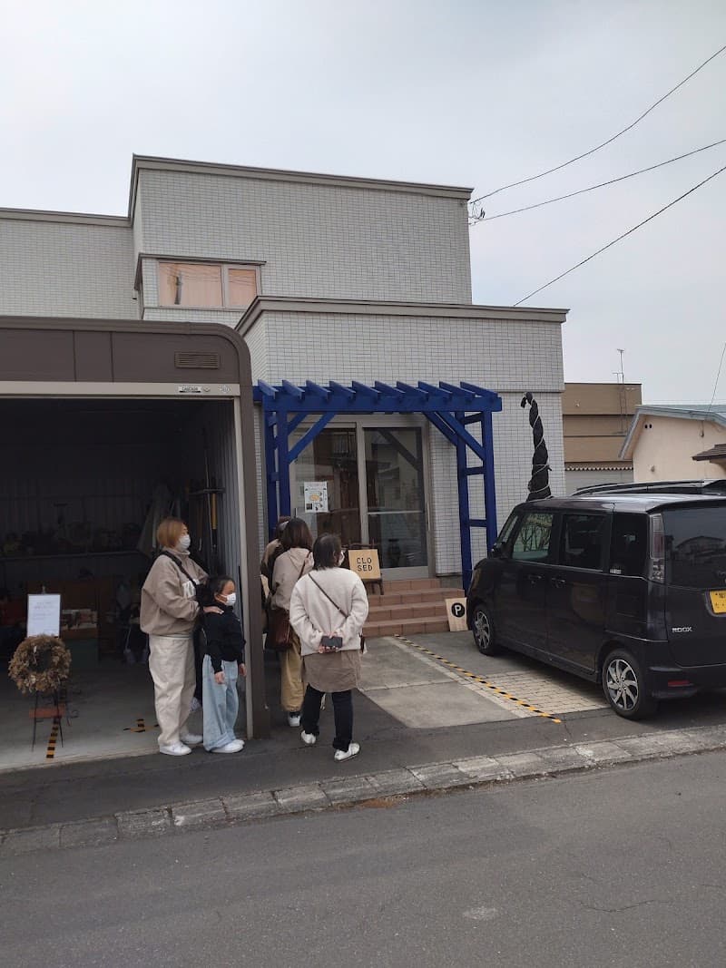 古絵本とスコーンの店ヤマネコノタネ