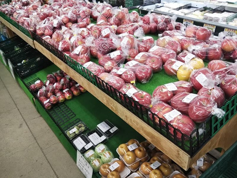 JAシンセラ サンフレッシュ都南の店内・料理の写真 3枚目