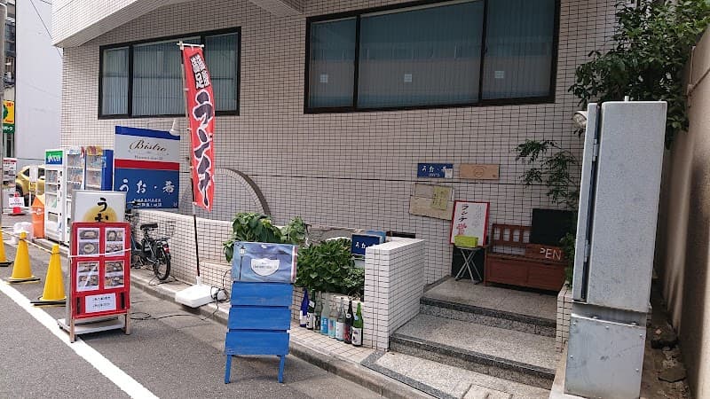 Bistroharumi-dori28