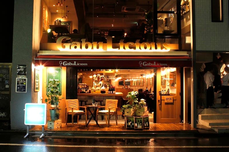 ワイン酒場 GabuLicious仙台店