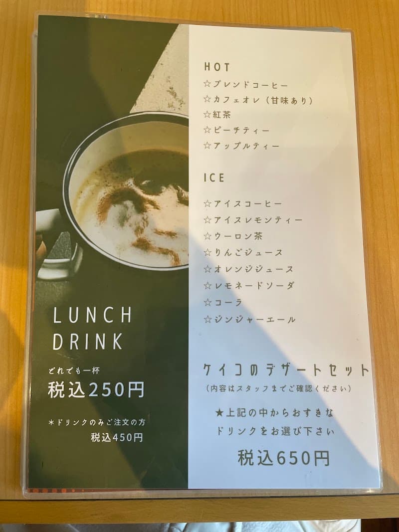 Bistro printemps （ビストロ・プランタン）の店内・料理の写真 2枚目